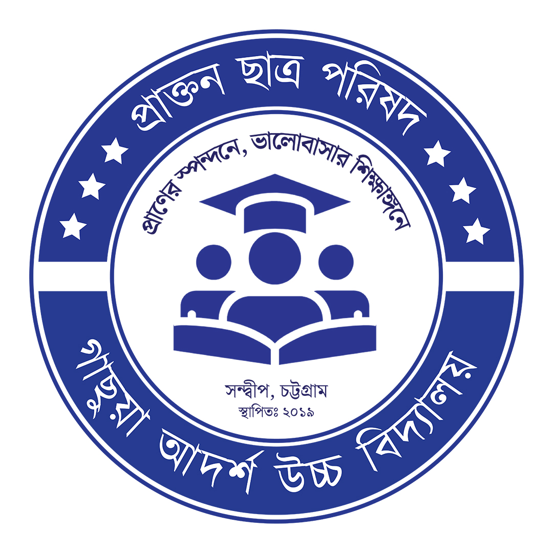 Gachua Adarsha Alumni Network